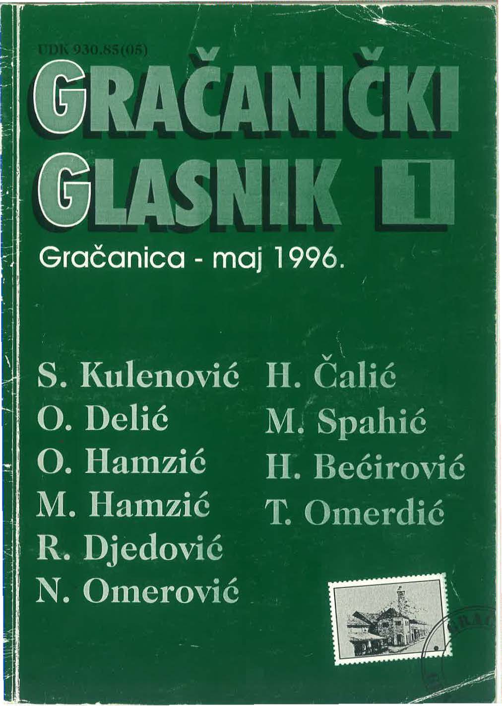 Naslovnica broj 1: Broj 1/1