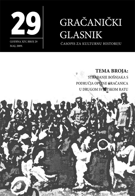 Naslovnica broj 29: Broj 29/15