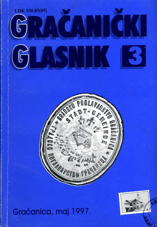 Naslovnica broj 3: Broj 3/2