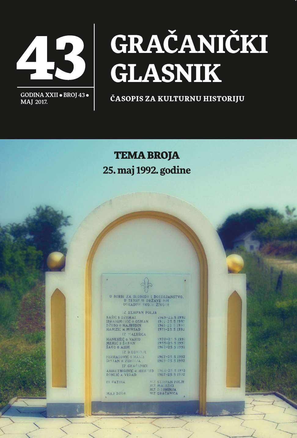 Naslovnica broj 43: Broj 43/22