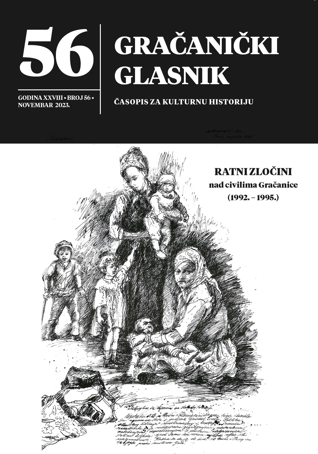 Naslovnica broj 56: Broj 56/28