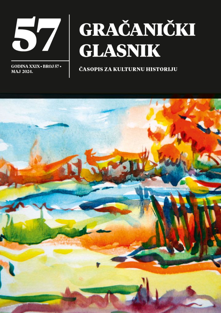 Naslovnica broj 57: Broj 57/29