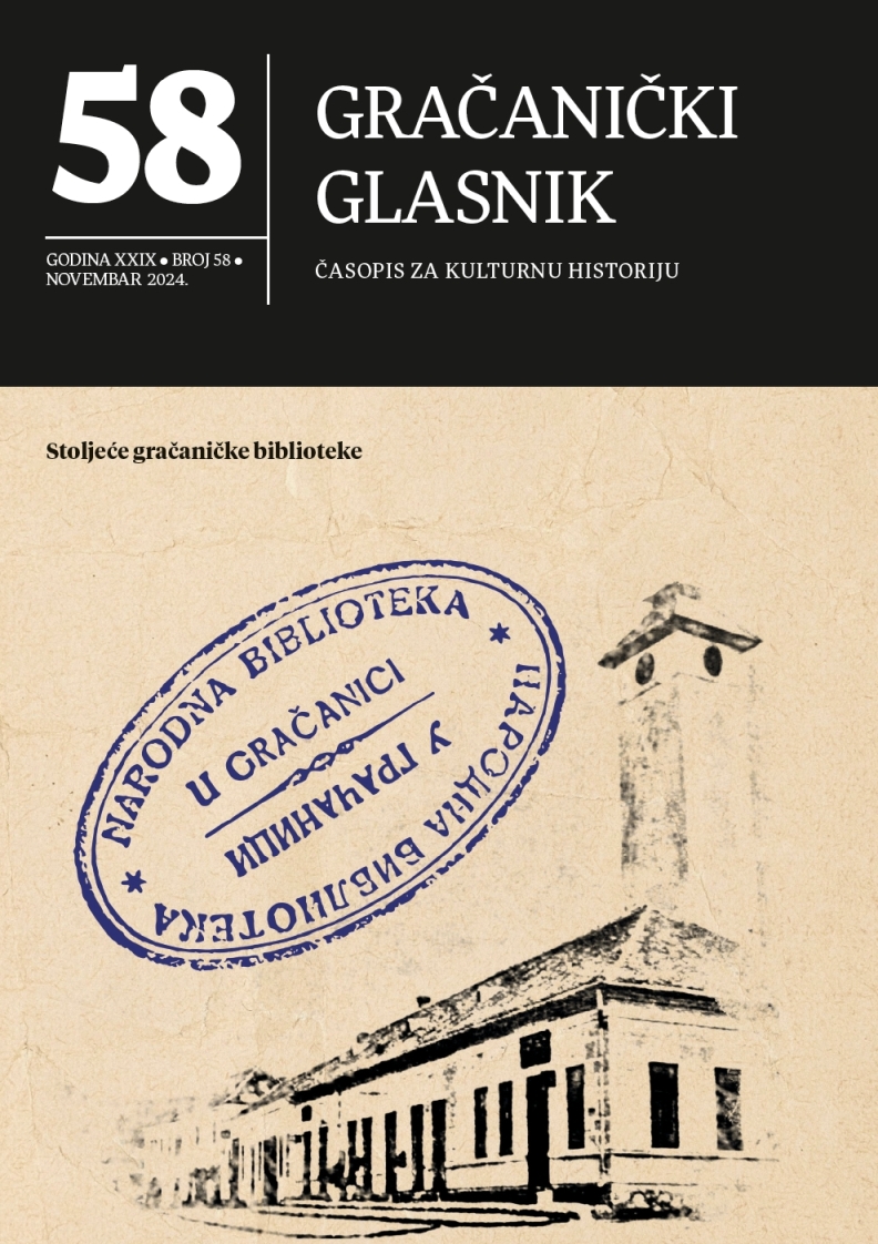 Naslovnica broj 58 Gračaničkog glasnika