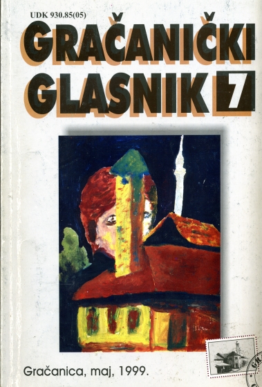 Naslovnica broj 7: Broj 7/4